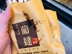 -钜记手信(兴华楼店)