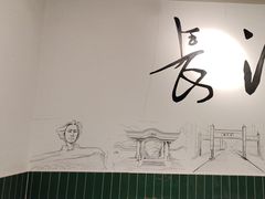 -费大厨辣椒炒肉(太平老街店)