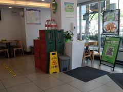 -老乡鸡(南京新街口洪武北路店)