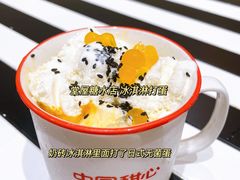 -堂屋糖水店(愚园店)