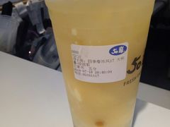 -50岚 鮮茶專賣連鎖(时代店)