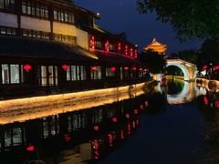 -台儿庄古城