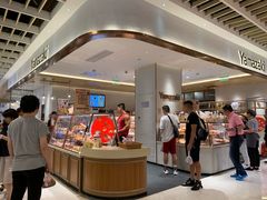 -山崎面包(静安久光店)