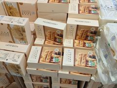 -盒马鲜生(悦峰店)