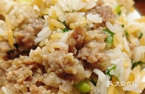 Donkey Meat Stew Rice