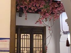 -花千醉(新街口店)