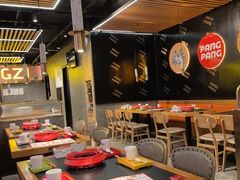 -赖胖子肉蟹煲(新华城市广场店)