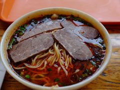 -兰州马子禄牛肉面(文景公园店)