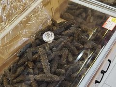 -宫品海参专卖店(静安大宁店)