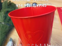 -IKEA宜家家居(南京商场)