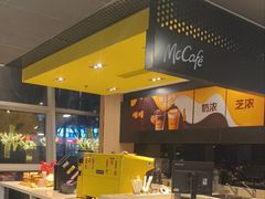 -麦当劳(牡丹江路店)