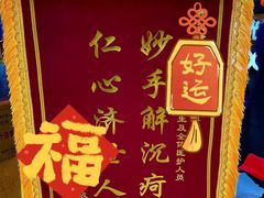 -世纪明达广告·厂家直销