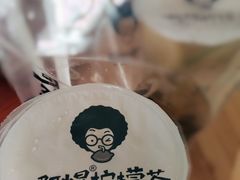 -阿爆柠檬茶(容桂店)