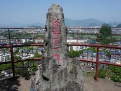 -桂林独秀峰王城景区