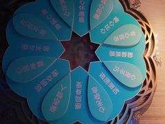 -新盈光·心院(嘉恒广场店)