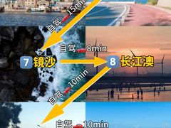 -坛南湾阿强农家乐.海鲜大排档老字号(福州地标美食店)