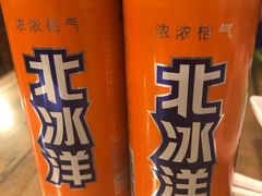 -宝源饺子(麦子店街店)