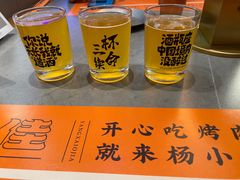 -杨小佳·齐齐哈尔烤肉·烤串(广州店)