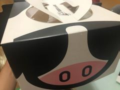 -爱上花开·蛋糕·安佳动物奶油轻奢私人定制(凯德店)