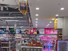 -TOYSRUS玩具反斗城(合肥华润万象城店)