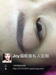 iphone_upload_pic-百秀名媛纹绣美学护肤中心