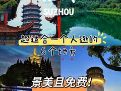 -九龙潭景区