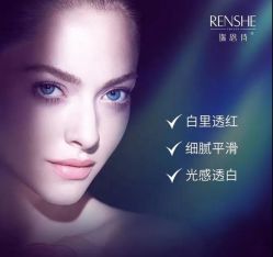 -脸博士医疗美容·眼鼻整形·抗衰中心