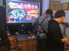 等位区-愉肴麻辣香锅(中山路店)