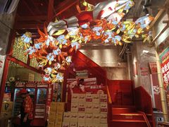 -大芊金重庆串串火锅(南京路店)