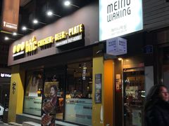 -BHC炸鸡(莲洞店)