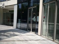 -杯欢制茶(三里屯店)