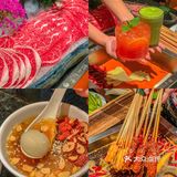 成都美食▪️要带上512G的胃一起吃火锅～