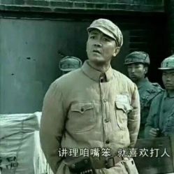 -BULB STUDIO 巴柏明星发型工作室