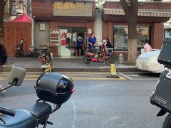 -南湖胖子砂锅(南湖店)