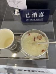 -Deeplus+韩国皮肤管理한국피부관리·C:Lab肌肤实验室