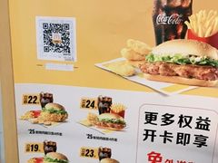 -麦当劳(三明万达店)