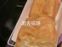 -粤匠·澳门点心粤菜海鲜(澳门半岛店)