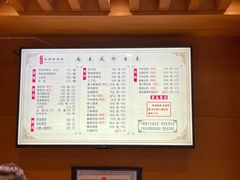 -两来风(文亭街店)