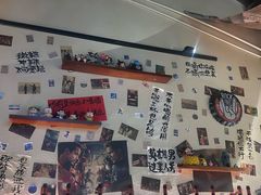 -三杯赤運·中式小酒馆(所城里店)