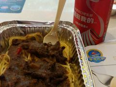 -尊宝比萨(广州塔店)