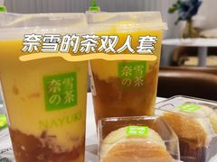 -奈雪的茶(金鹰广场店)