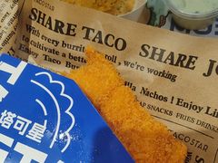 -TACO STAR 塔可星(下沙宝龙店)