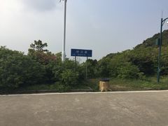 -梧桐山风景名胜区