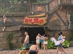 -重庆海昌加勒比海水世界