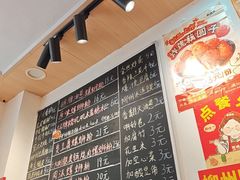 -柳州肥姨妈大骨螺蛳粉(江宁万达店)