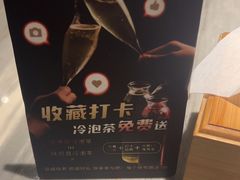 -岭南真味·匠心粤菜(K11店)