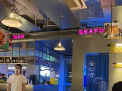 大堂-白仁仔· 活烤海鲜 宵夜(豫园店)