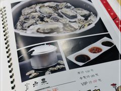 -虾宝贝胶东海鲜·渔家菜(小西天店)