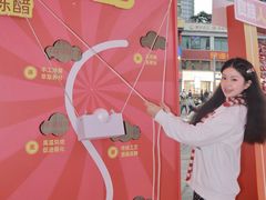 -阳光世纪奥特莱斯店