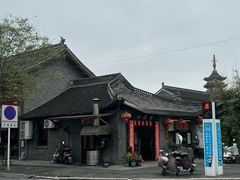 -四海楼(如皋定慧禅寺店)